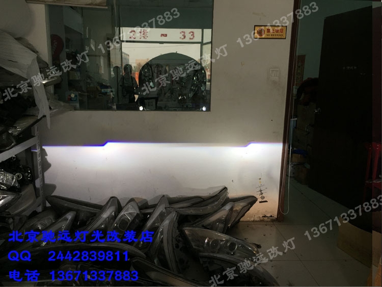 豐田雷凌 車燈升級改裝 大燈增亮 氙氣燈改裝 北京改燈