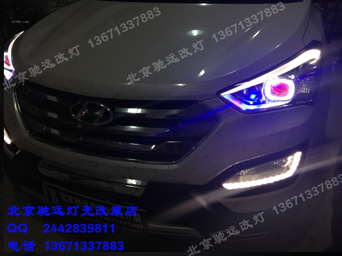 全新勝達(dá) 車燈改裝 高配燈眉 天使眼改裝 北京改燈