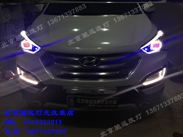 全新勝達(dá) 車燈改裝 高配燈眉 天使眼改裝 北京改燈