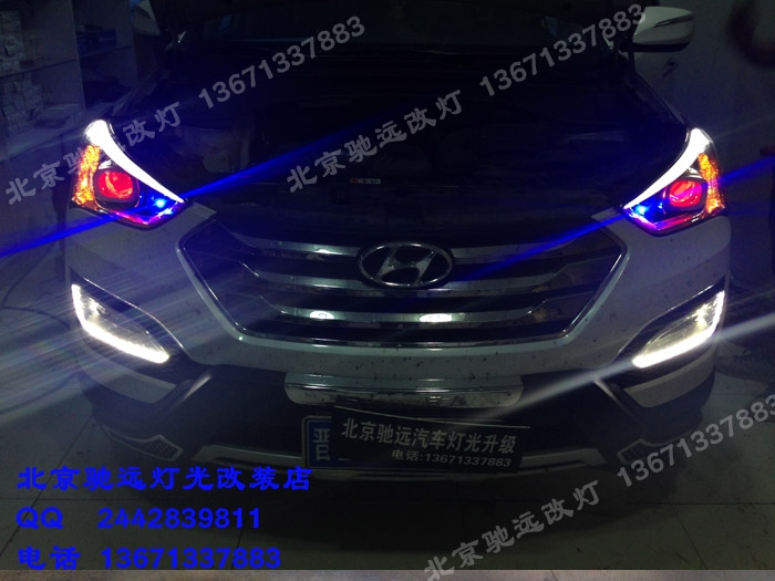 全新勝達(dá) 車燈改裝 高配燈眉 天使眼改裝 北京改燈