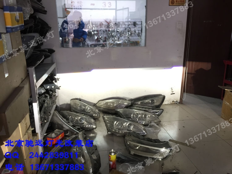 索納塔九代 大燈增亮 奧迪Q5小糸透鏡 氙氣燈改裝 北京改燈