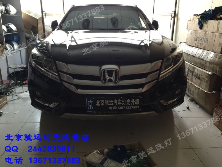 本田歌詩(shī)圖 改裝大燈增亮 德國(guó)海拉五代透鏡 北京改燈