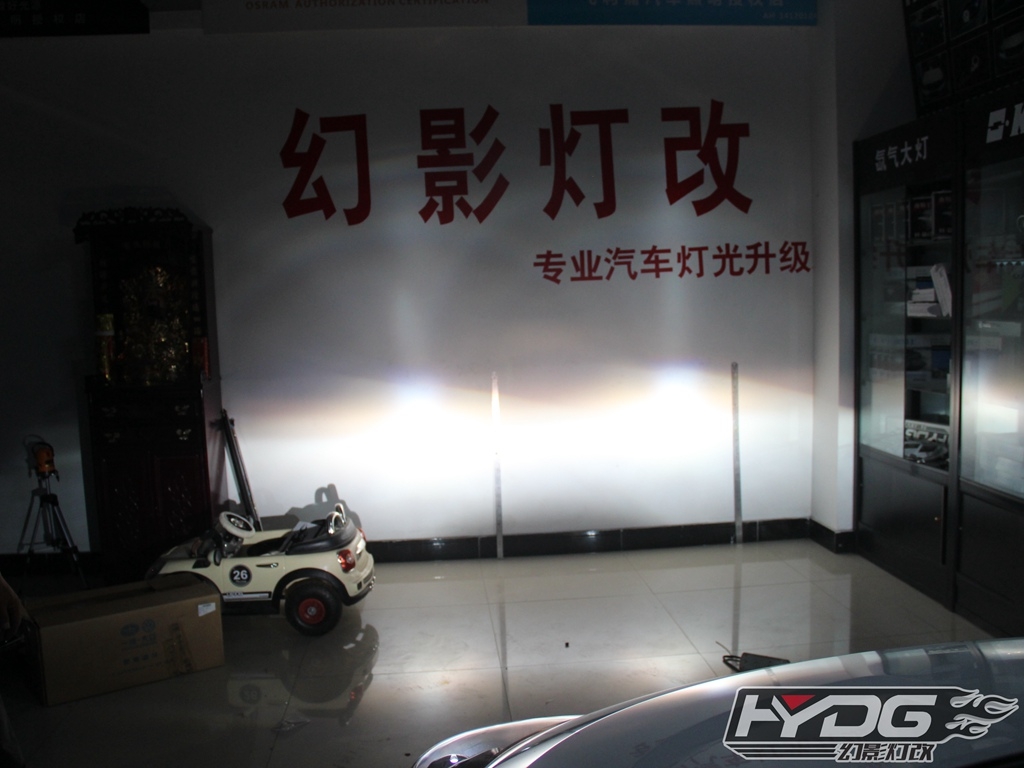 銅陵飛思改燈案例分享，幻影出品