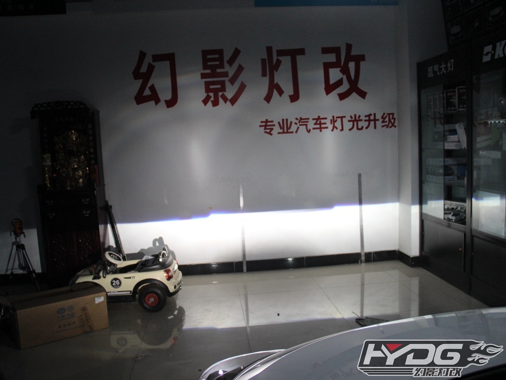 銅陵飛思改燈案例分享，幻影出品
