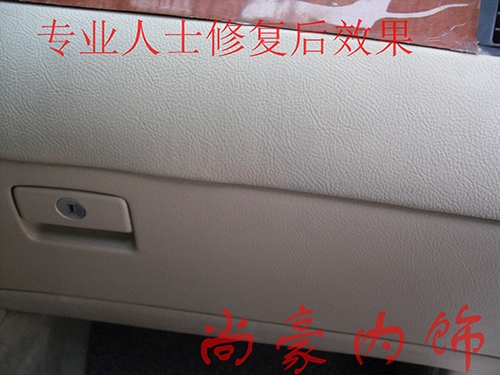 皇冠工作臺專業(yè)修復