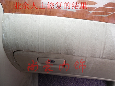 皇冠工作臺專業(yè)修復