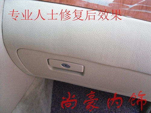 皇冠工作臺專業(yè)修復