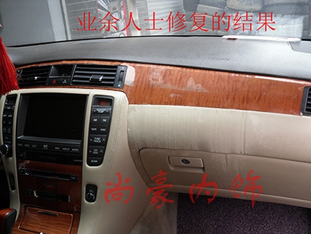 皇冠工作臺專業(yè)修復