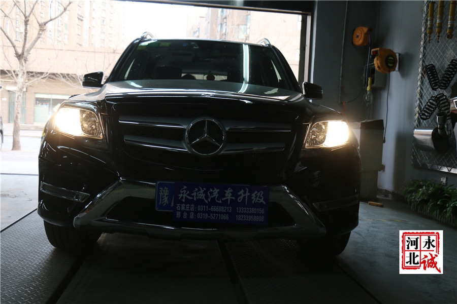 【永誠汽車】石家莊奔馳GLK300改燈，升級高配智能隨動氙氣大燈