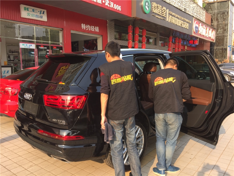 武漢武昌龍膜授權(quán)店汽車貼膜四季貼膜南湖專業(yè)施工店