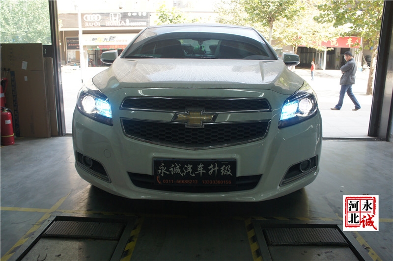 【永誠(chéng)汽車】石家莊邁銳寶改燈，升級(jí)旗艦氙氣大燈總成
