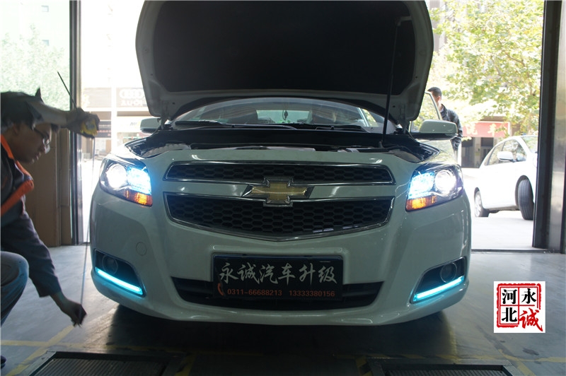 【永誠(chéng)汽車】石家莊邁銳寶改燈，升級(jí)旗艦氙氣大燈總成