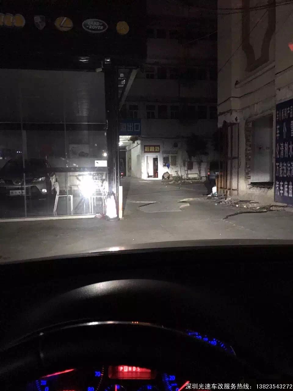 【每日改燈案例】老款邁騰改小系Q5雙光透鏡    深圳光速車改改燈