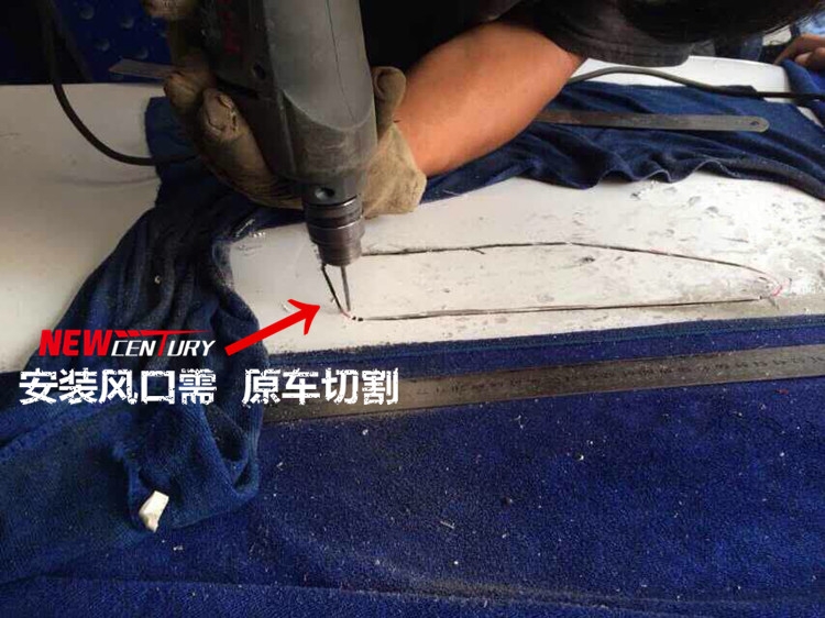 捷豹XJL開孔機(jī)蓋散熱口 XF改裝大包圍機(jī)蓋出風(fēng)口
