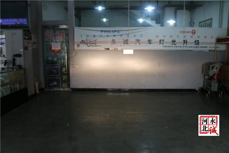 【永誠(chéng)汽車】石家莊奇駿改燈，貝雷帽透鏡+巖崎L(zhǎng)BS 5500K氙氣燈