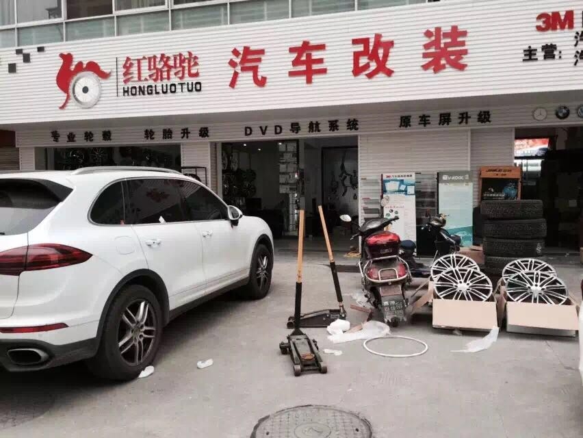 保時(shí)捷卡宴原車19寸升級21寸 鍛造輪轂