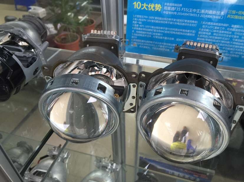 每日改灯案例：飞度车灯升级奥迪Q5双光透镜    深圳光速车改改灯