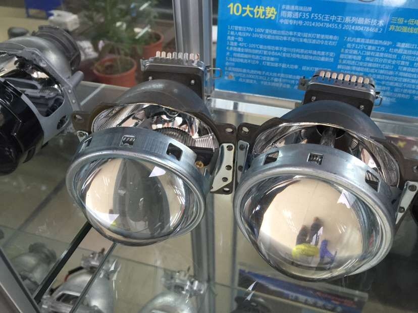 每日改燈案例：飛度車燈升級(jí)奧迪Q5雙光透鏡    深圳光速車改改燈