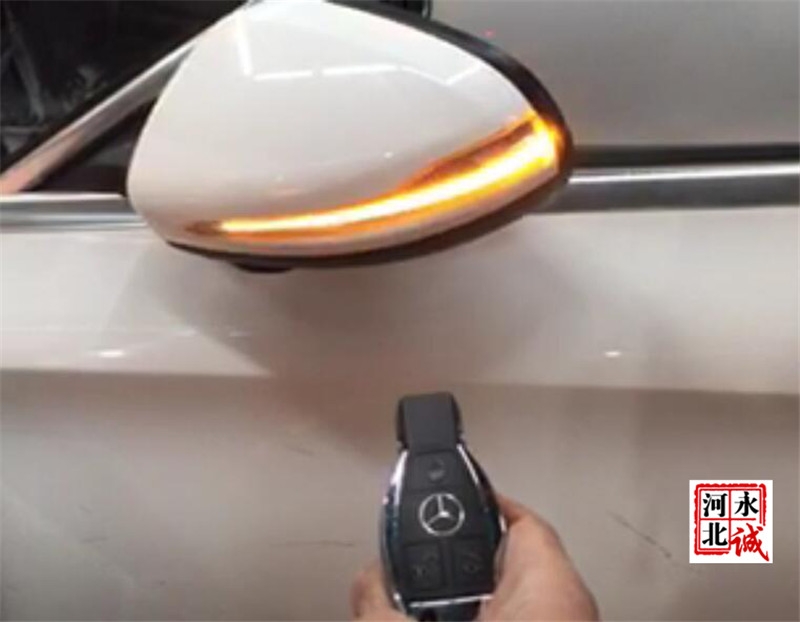 【永誠(chéng)汽車】專業(yè)奔馳改裝店，石家莊奔馳C200L升級(jí)原廠電動(dòng)折疊后視鏡