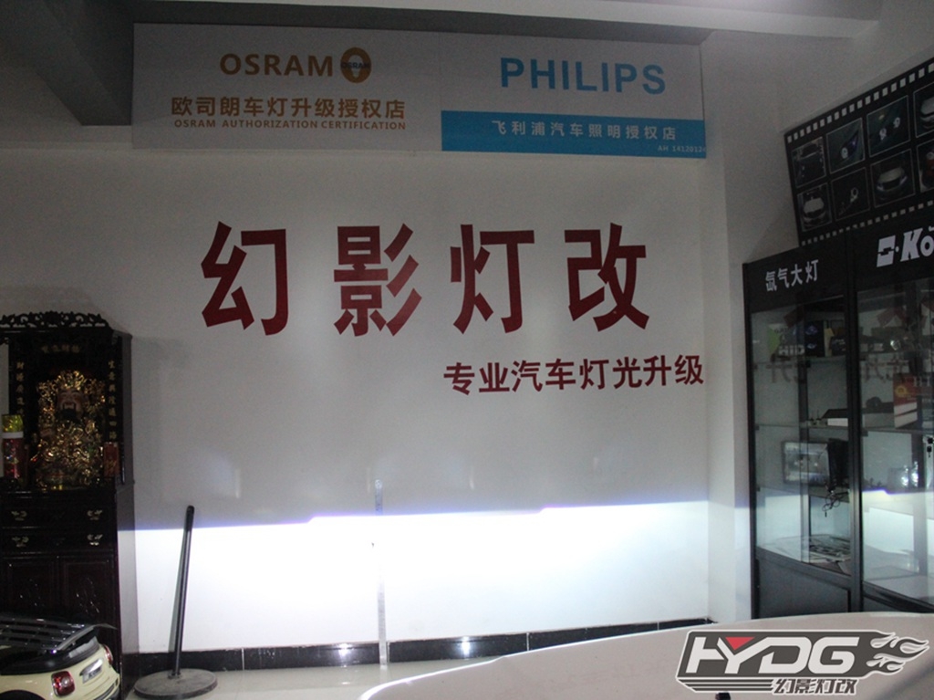 銅陵指南者改燈案例分享