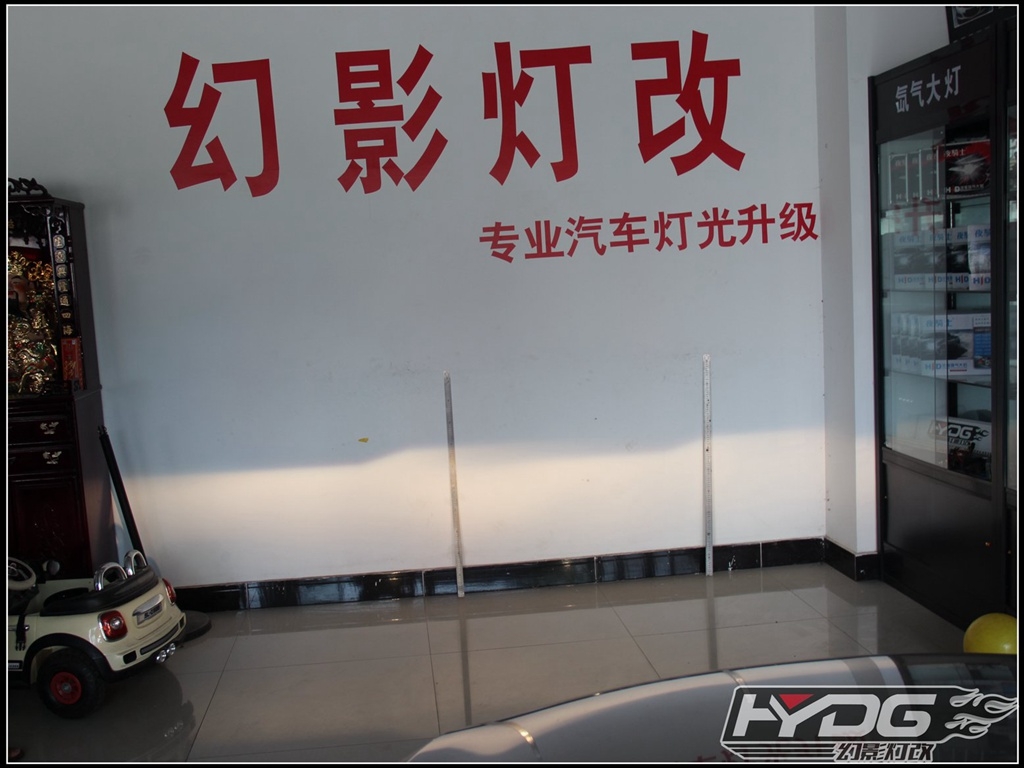 銅陵K5燈光升級案例