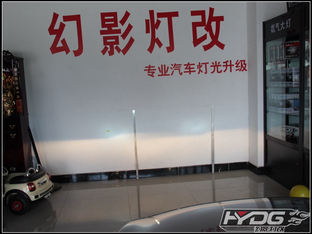 銅陵K5燈光升級案例