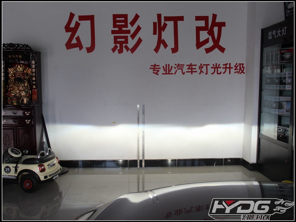 銅陵K5燈光升級案例