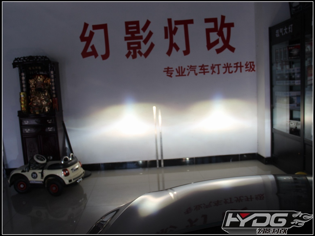銅陵K5燈光升級案例