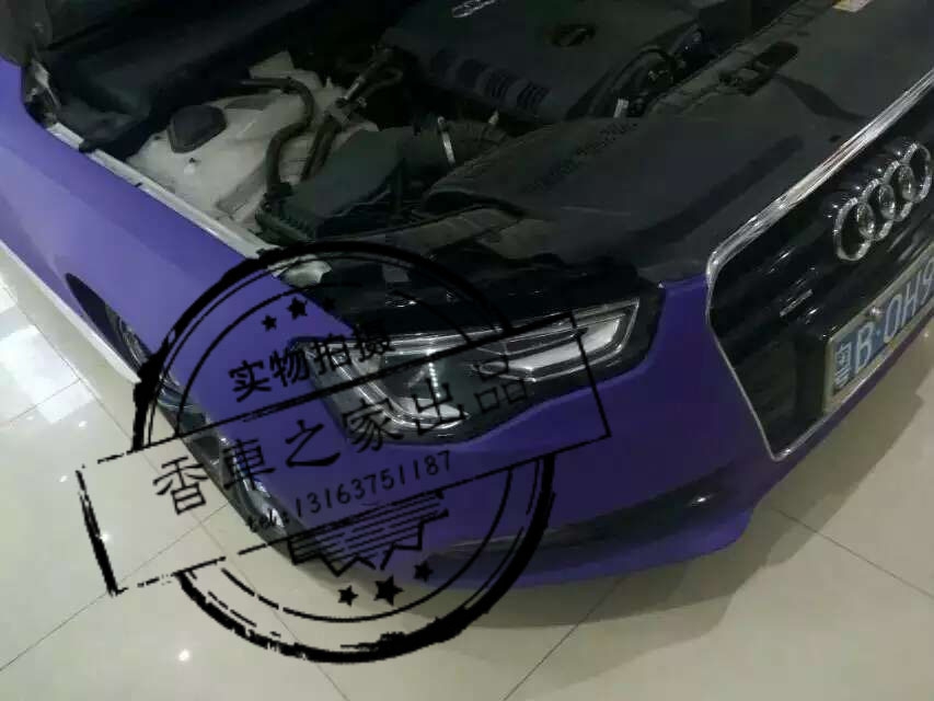奧迪A5車身改色艾利磨砂珠光紫車身改色貼膜