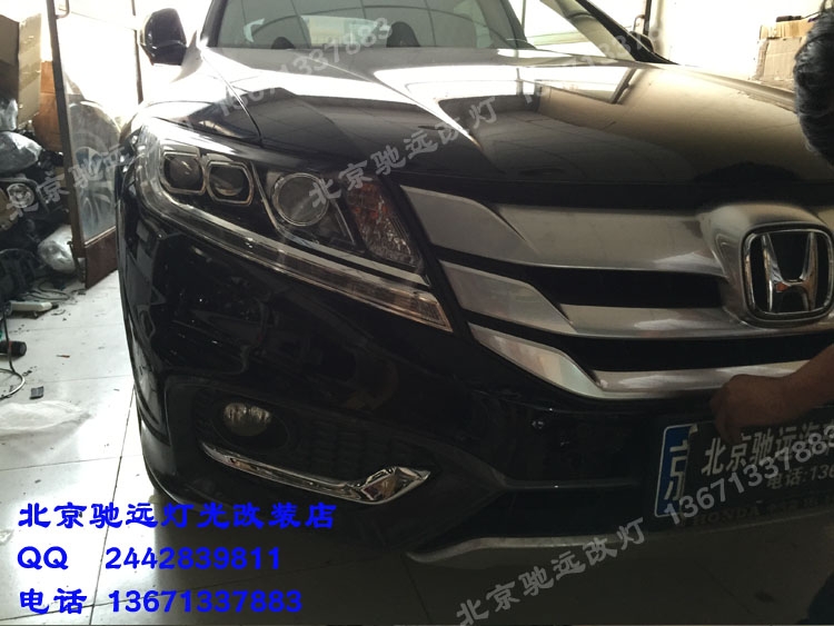 本田歌詩(shī)圖 改裝車燈 大燈增亮 海拉五代透鏡 北京改燈
