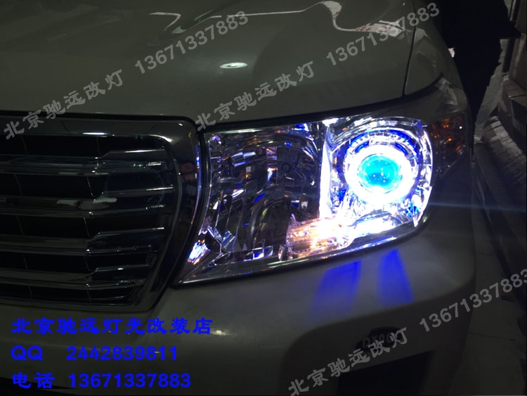 蘭德酷路澤 大燈升級改裝 透鏡氙氣燈 北京改燈