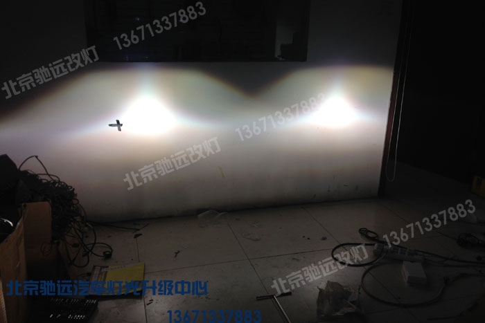 馬自達睿翼 車燈改裝增亮 氙氣燈透鏡改裝 北京改燈