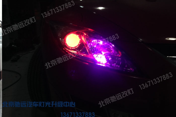 馬自達睿翼 車燈改裝增亮 氙氣燈透鏡改裝 北京改燈