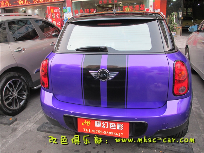 迷你mini車身改色貼膜 全車貼膜改色施工美國(guó)雅龍?zhí)枪纤? aid=