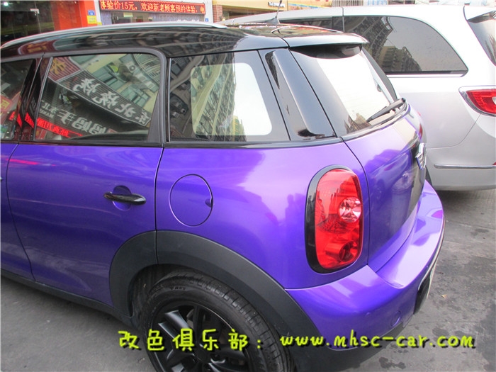 迷你mini車身改色貼膜 全車貼膜改色施工美國(guó)雅龍?zhí)枪纤? aid=