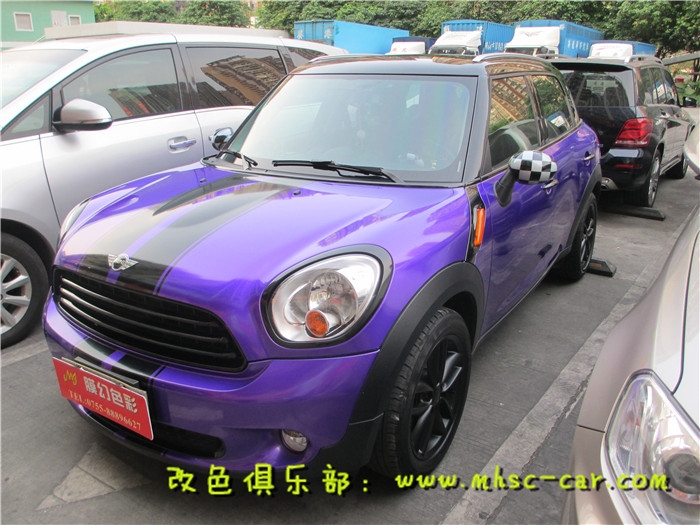 迷你mini車身改色貼膜 全車貼膜改色施工美國(guó)雅龍?zhí)枪纤? aid=