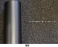 PWF 電光金屬灰到貨