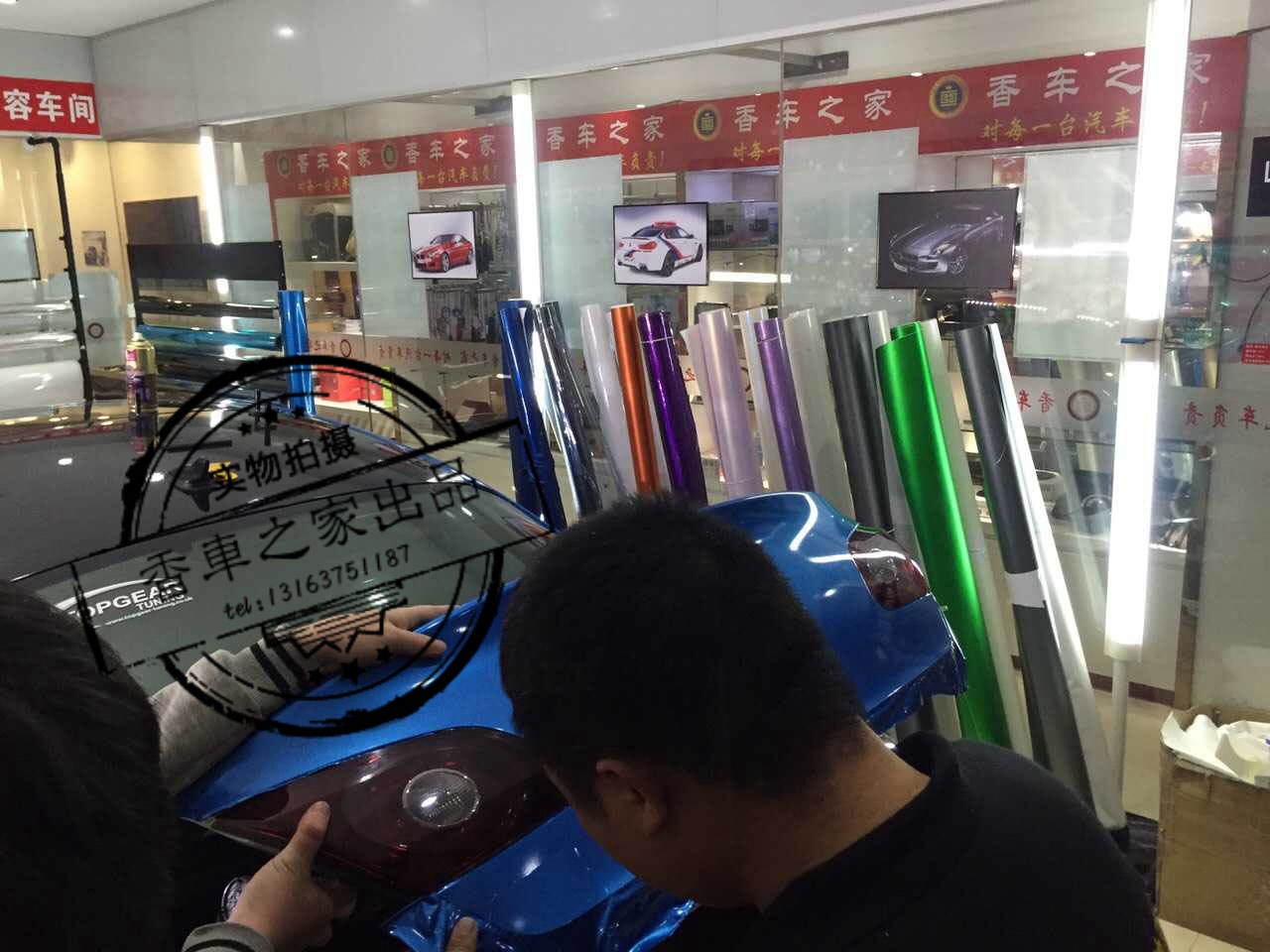 大眾CC車身金屬藍改色艾利車身改色貼膜