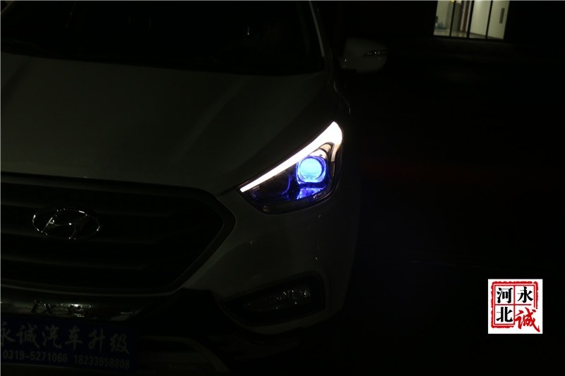 【永誠汽車】石家莊現(xiàn)代ix35改燈，Q5透鏡+巖崎5500K氙氣燈+歐司朗安定