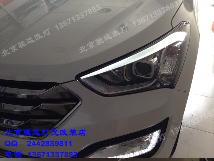 全新勝達(dá) 勝達(dá)高配燈眉 大燈增亮 德國海拉五代透鏡