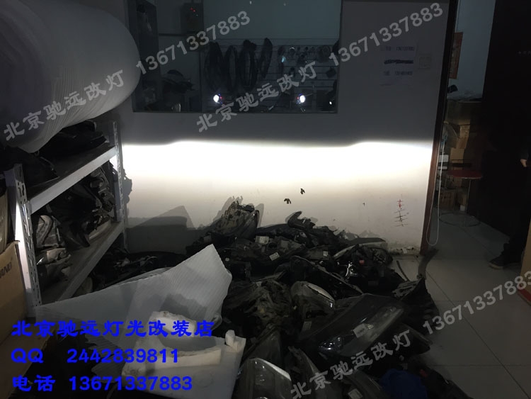 福特探險者 車燈增亮 氙氣燈透鏡改裝 北京改燈