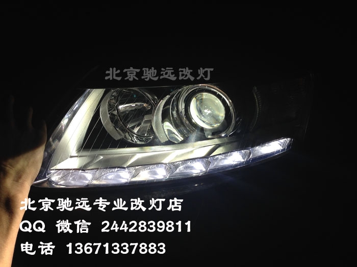 奧迪A6L 車燈改裝 日行燈改裝 大燈增亮 北京改燈