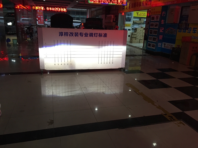 上海東南DX7改燈 升級Q5透鏡 巖崎氙氣燈 快起安定器 天使眼 專業(yè)改燈