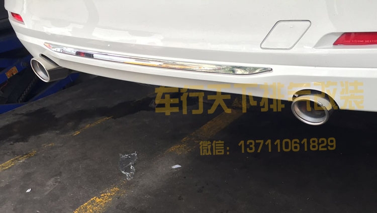 寶馬3系改裝排氣管尾喉雙出四出尾喉