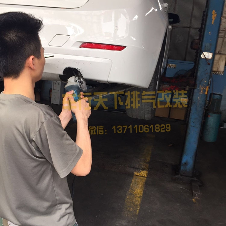 寶馬3系改裝排氣管尾喉雙出四出尾喉