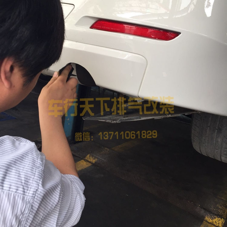 寶馬3系改裝排氣管尾喉雙出四出尾喉