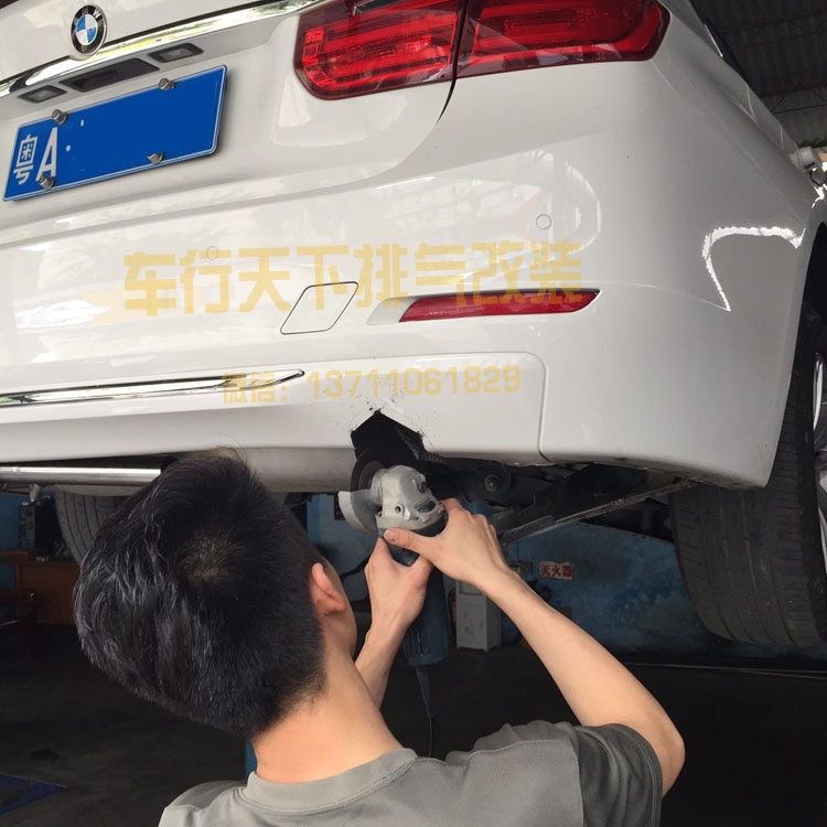 寶馬3系改裝排氣管尾喉雙出四出尾喉