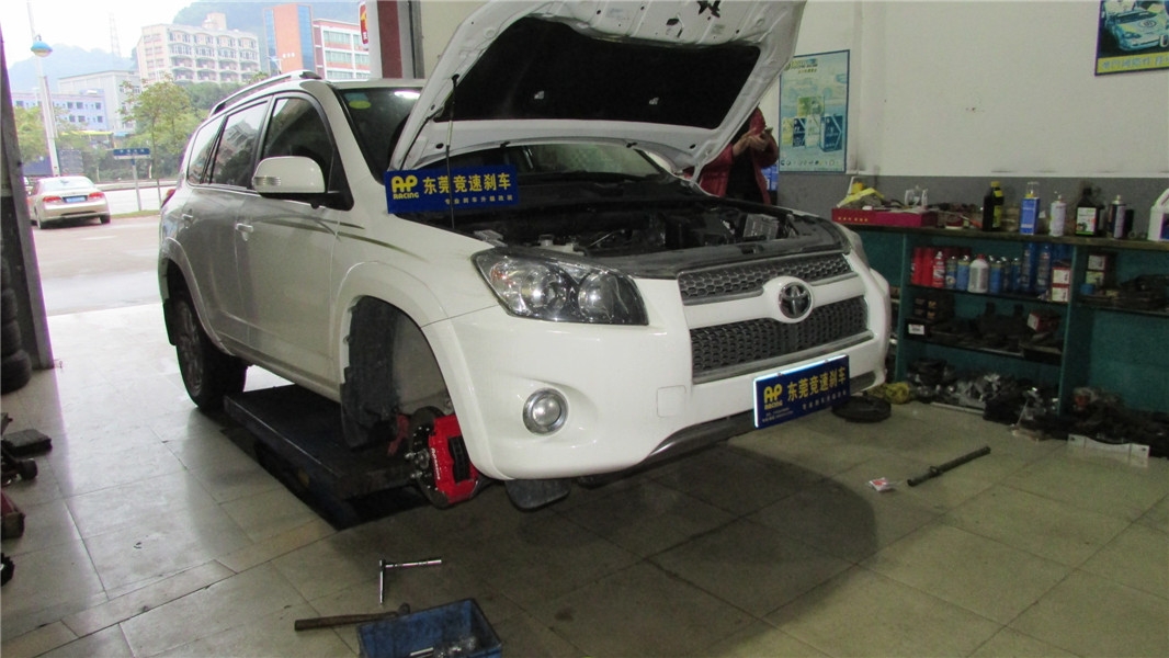豐田RV4前面升級AP5200套裝