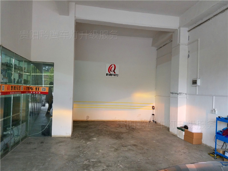 貴陽(yáng)吉利汽車車燈不亮怎么改？海景車燈改裝雙光透鏡