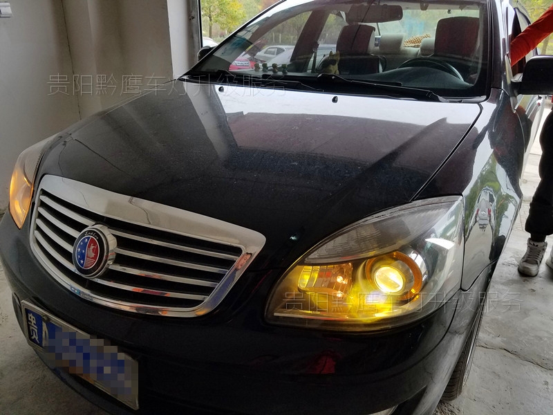 貴陽(yáng)吉利汽車車燈不亮怎么改？海景車燈改裝雙光透鏡